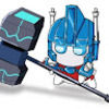 ultramagnustia